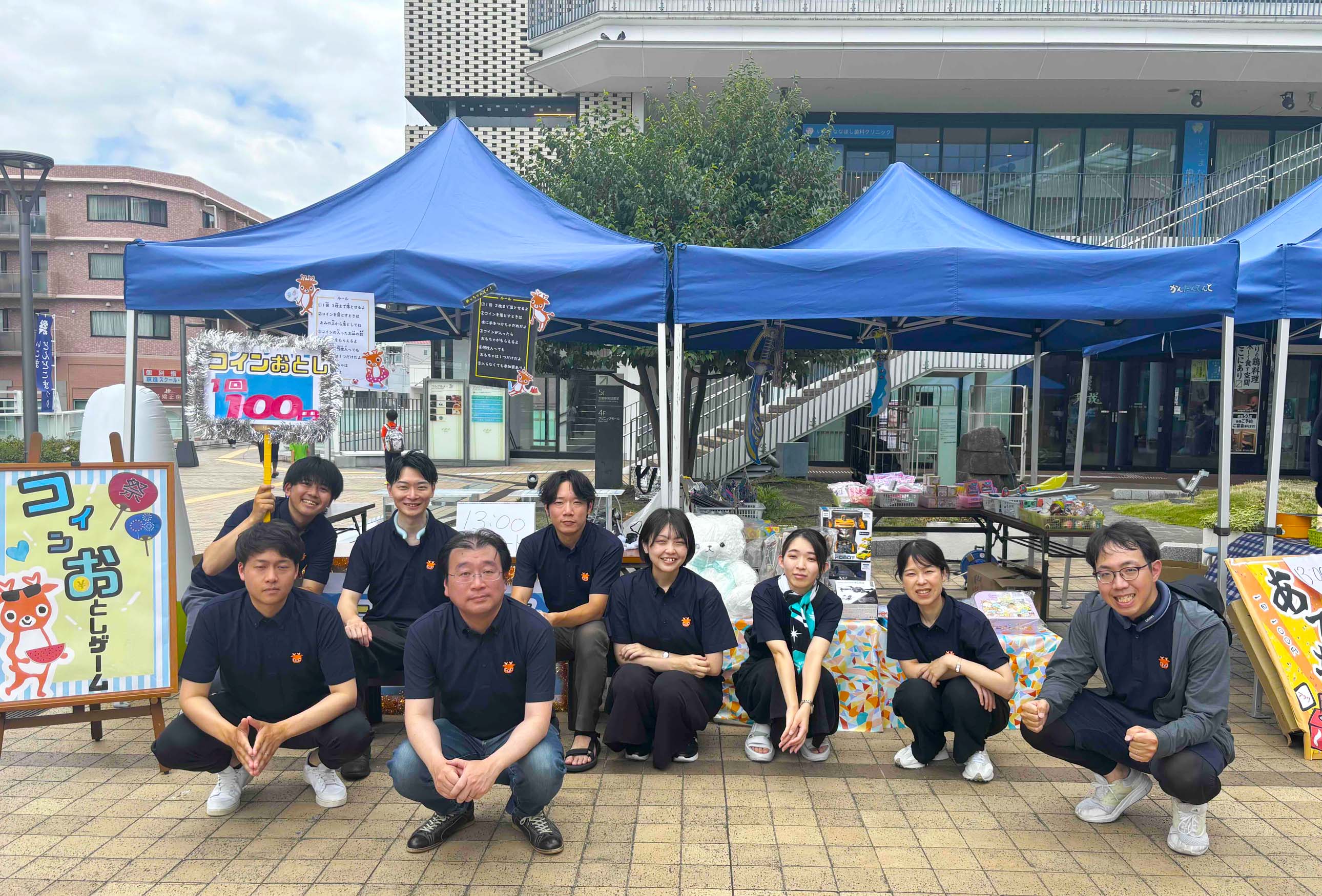 奈良信用金庫の風景 21